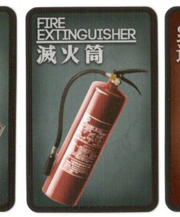 Deception: Undercover Allies – Kickstarter Exclusive "Sorry Pack" Promo Cards