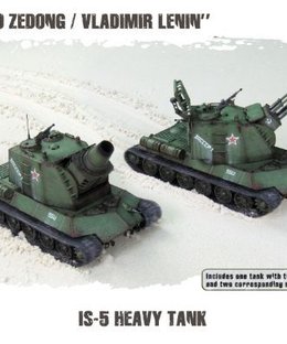 Dust Tactics: IS-5 Heavy Tank – "Mao Zedong / Vladimir Lenin"