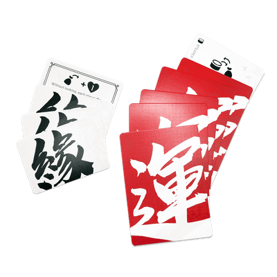 Steam Up: Fate & Fortune Mini-Expansion