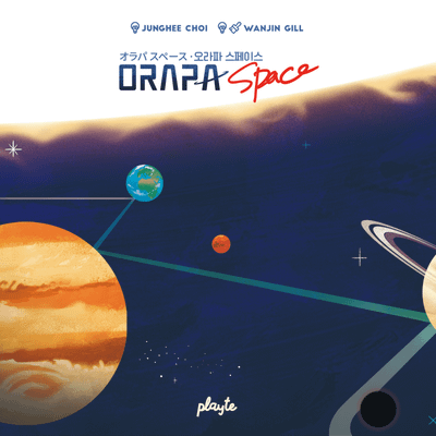 Orapa Space