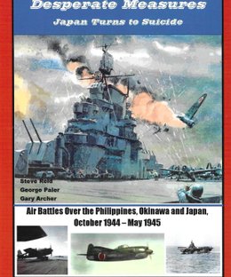 Check Your 6! Desperate Measures