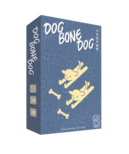 Dog Bone Dog