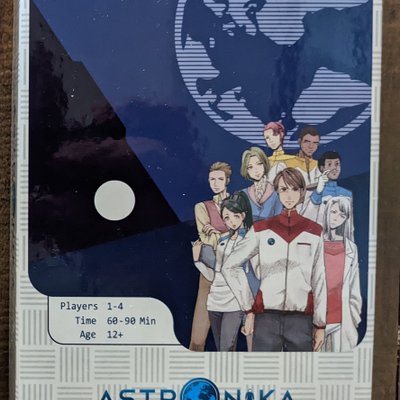 Astronika (アストロニカ)