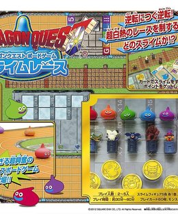 Dragon Quest: Slime Race