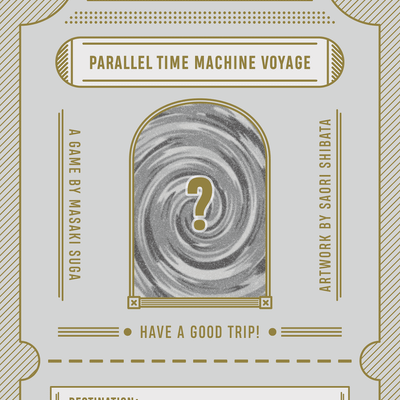 Parallel Time Machine Voyage