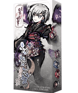 新幕 桜降る代に決闘を 第壱拡張：神語起譚 (A Duel for Falling Cherry Blossoms: New Act – 1st Expansion)