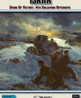 Iskra: Spark of Victory, 4th Sinjavino Offensive