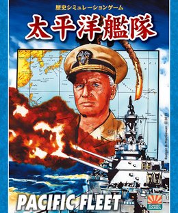 Pacific Fleet