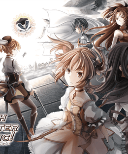 魔女ハンターパニック！(Witch Hunter Panic!)