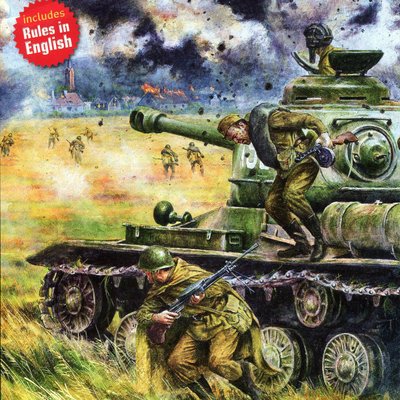 Debrecen 1944: Storms in the East 2 – Hungary