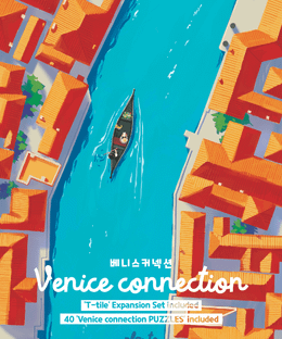 Venice Connection