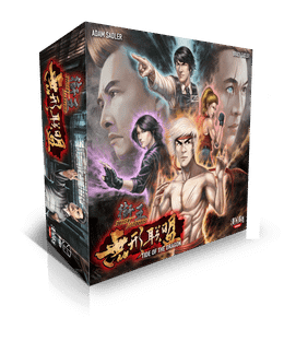 Street Masters: Tide of the Dragon