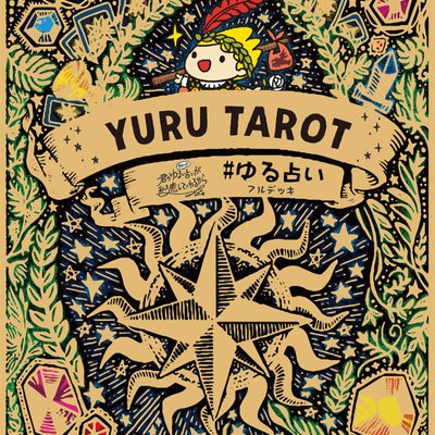 Yuru Tarot