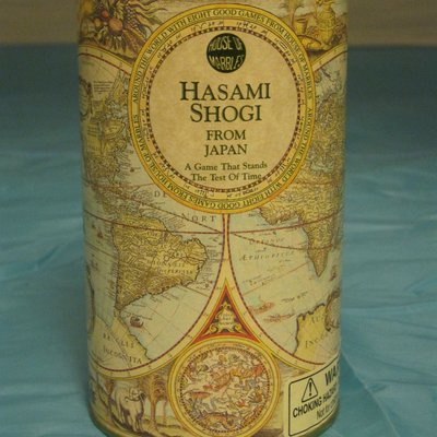 Hasami Shogi