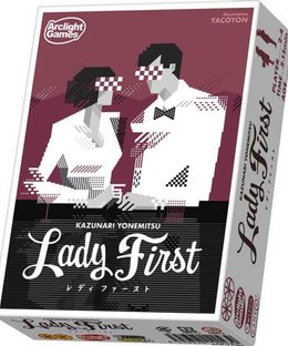 レディファースト (Lady First)