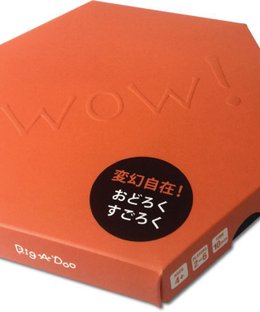 Wow!スゴロク (Wow! Sugoroku)