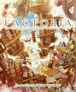 Factoria