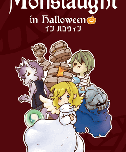 Monslaught in Halloween