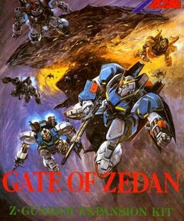 Mobile Suit Z Gundam: Gate of Zedan