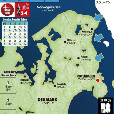 Operation Rädda Danmark