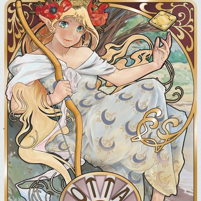 Strive in the Squares