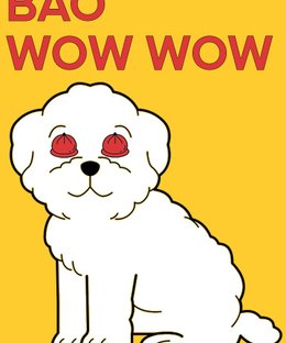 Bao Wow Wow