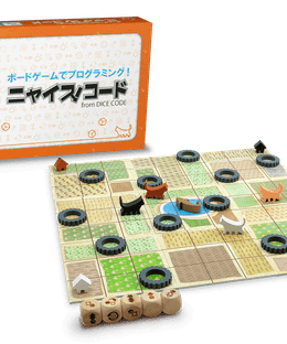 ニャイスコード (Nyaice! CODE)