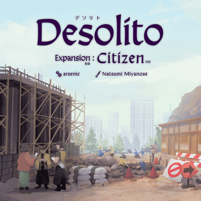 Desolito: Citizen