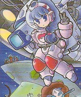 Monster Maker: Space Trader