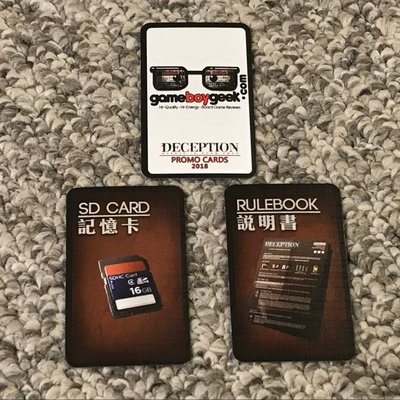 Deception: Murder in Hong Kong – Game Boy Geek Season 6 Kickstarter Promo Cards