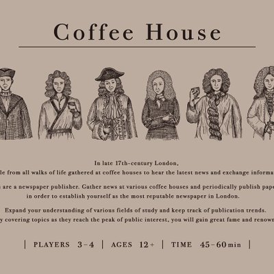 Coffee House
