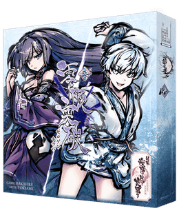 新幕 桜降る代に決闘を 第参拡張：零限突破 (A Duel for Falling Cherry Blossoms: New Act – 3rd Expansion – Breakthrough Zero)
