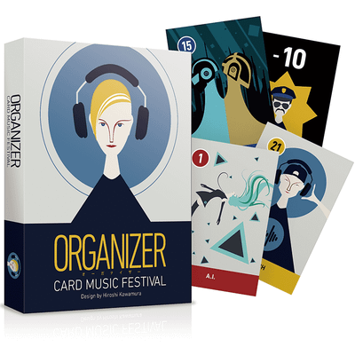 Organizer