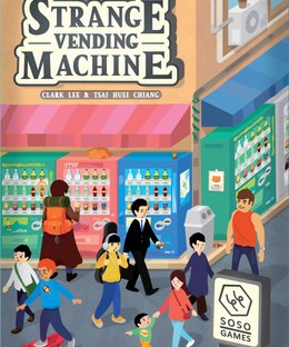 Strange Vending Machine