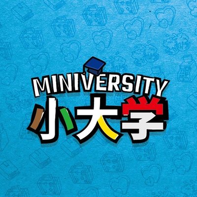 Miniversity