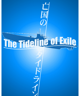 The Tideline of Exile