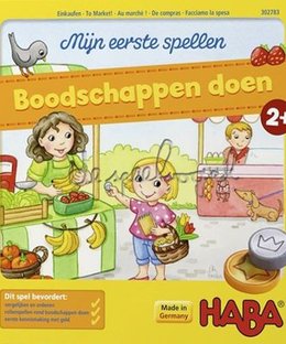 My Very First Games: To Market!