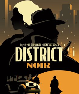 District Noir