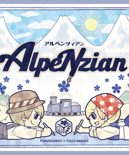 Alpenzian