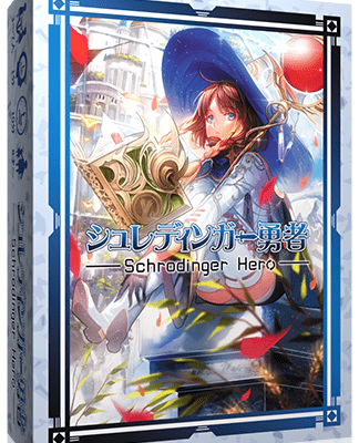 Schrodinger Hero