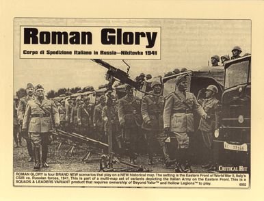 Roman Glory