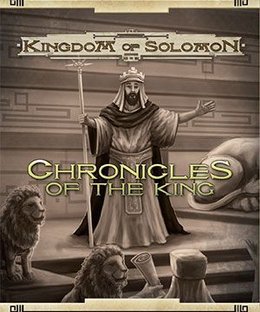 Kingdom of Solomon: Chronicles of the King