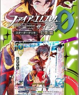 Fire Emblem 0: Tokyo Mirage Sessions ♯FE Theme Deck