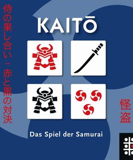 KAITŌ