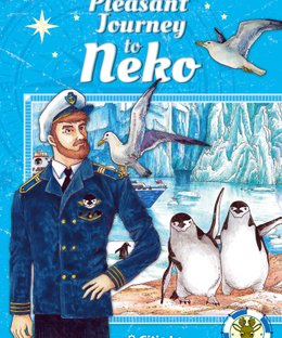 A Pleasant Journey to Neko