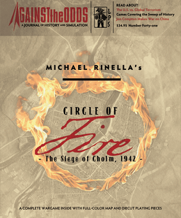 Circle of Fire: The Siege of Cholm, 1942