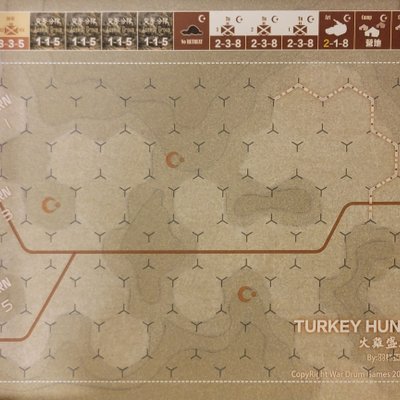 Turkey Hunt