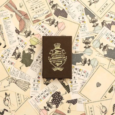 Cabaret Confidential