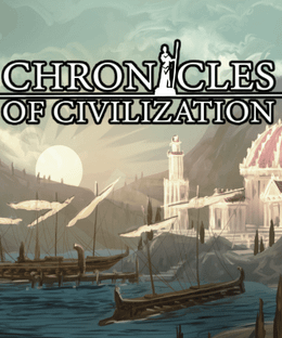 Chronicles of Civilization