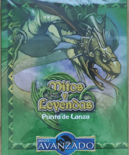 Mitos y Leyendas: Guerrero Jaguar – Punta de Lanza